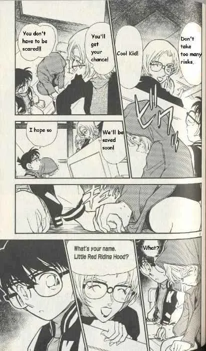 DETECTIVE CONAN - Page 8