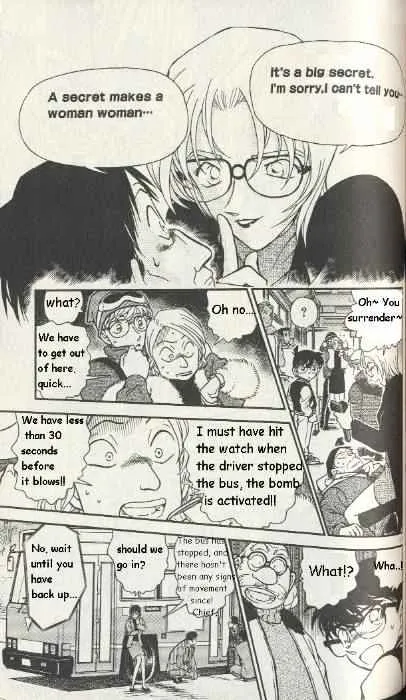 DETECTIVE CONAN - Page 10