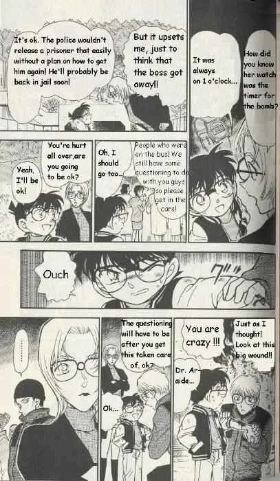 DETECTIVE CONAN - Page 16