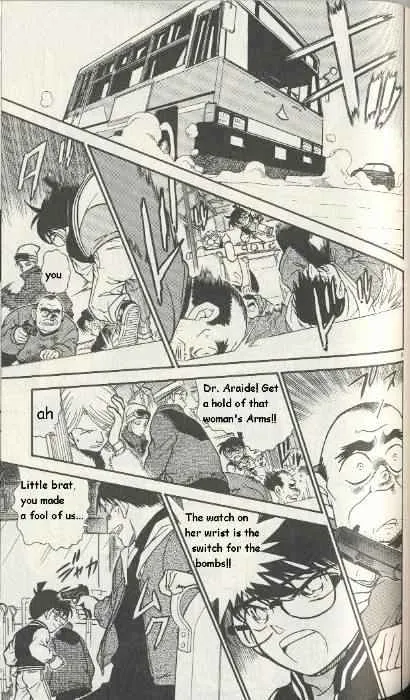 DETECTIVE CONAN - Page 8