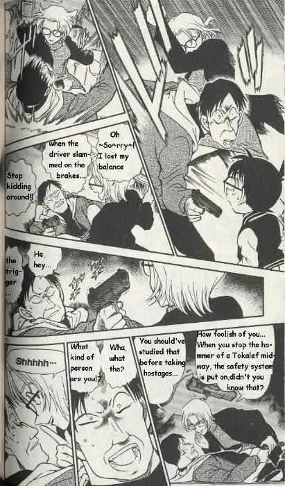 DETECTIVE CONAN - Page 9