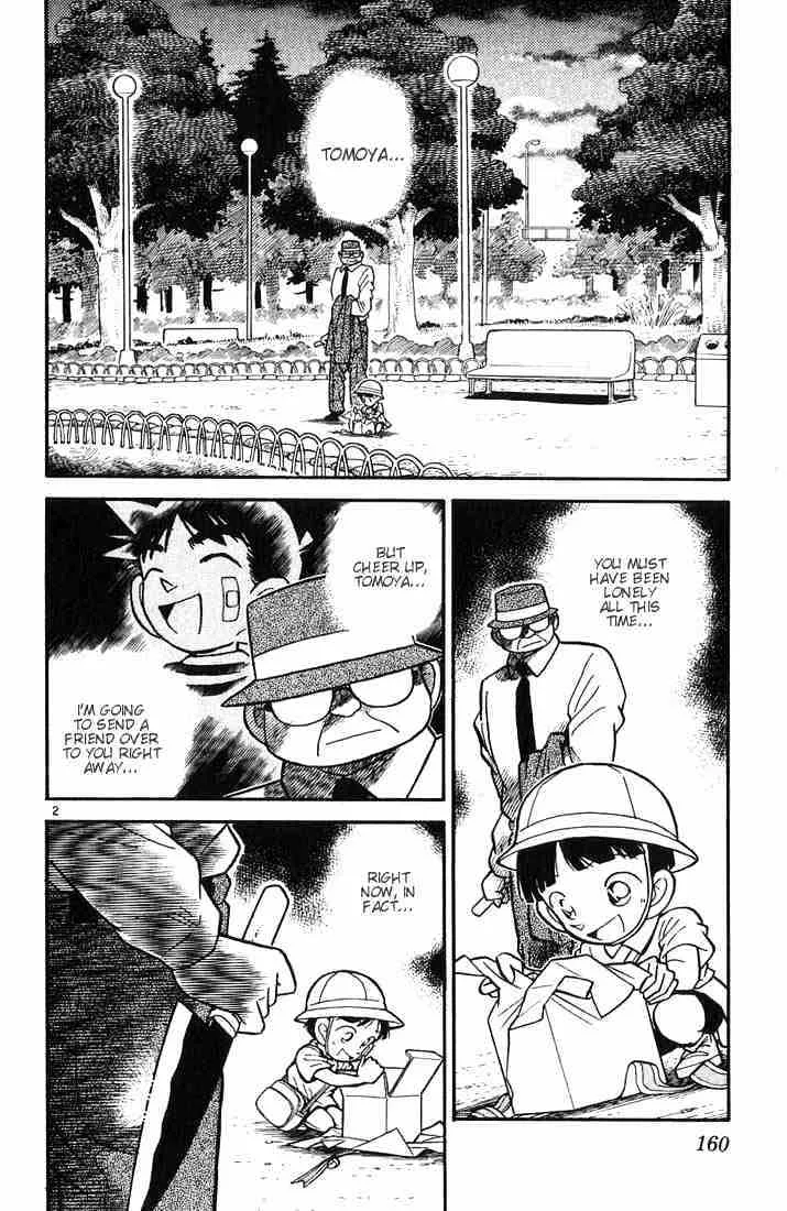 DETECTIVE CONAN - Page 1