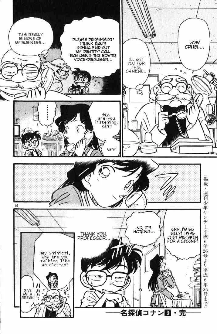 DETECTIVE CONAN - Page 14