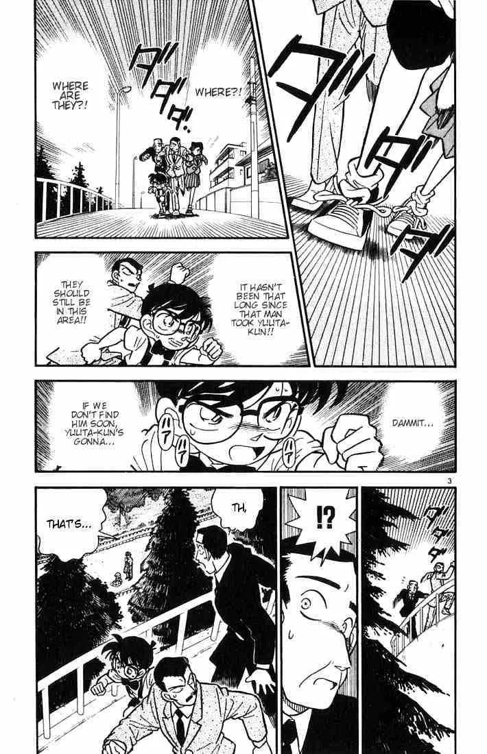 DETECTIVE CONAN - Page 2