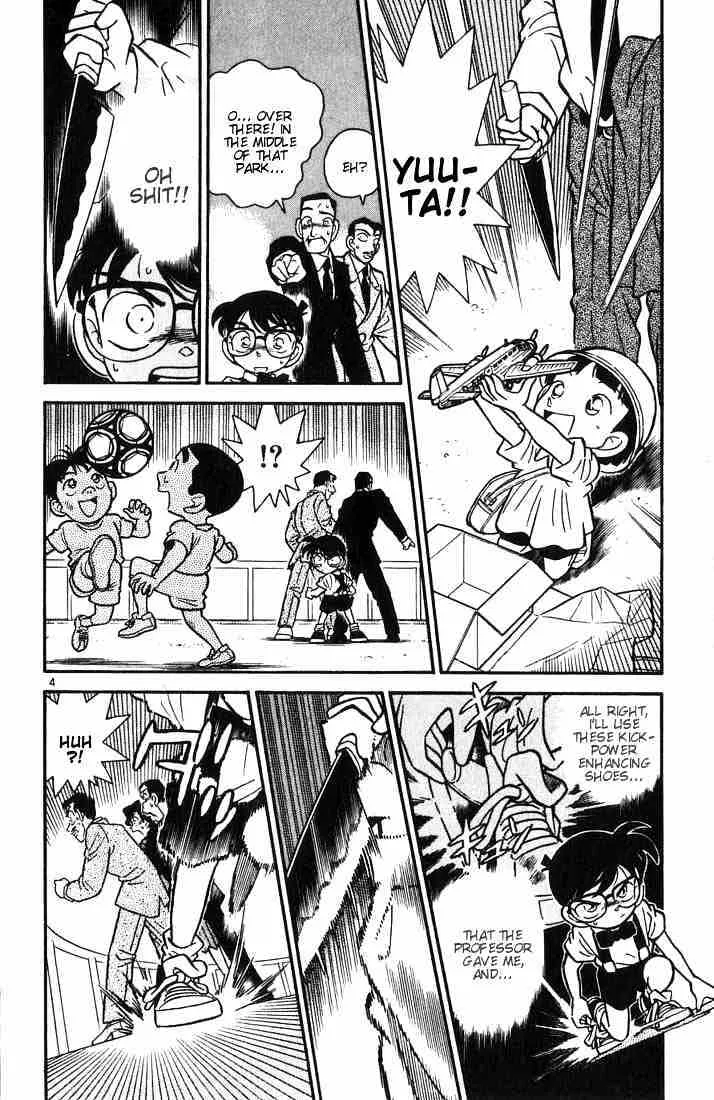 DETECTIVE CONAN - Page 3