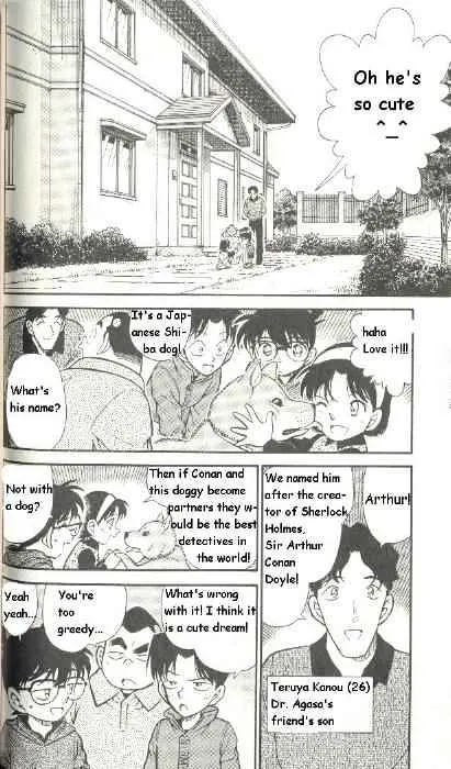 DETECTIVE CONAN - Page 1