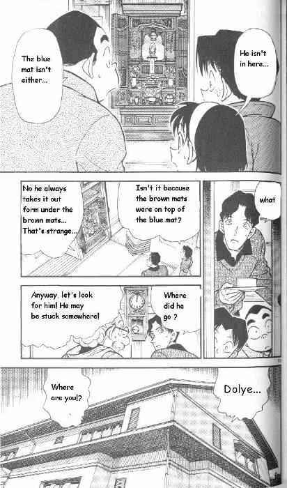 DETECTIVE CONAN - Page 14