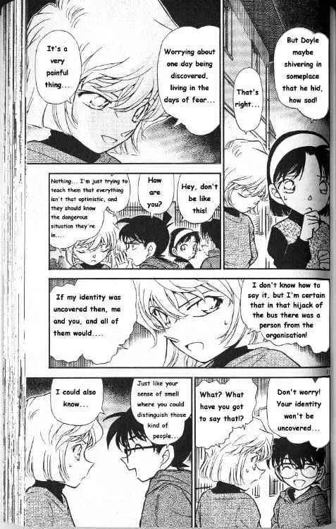 DETECTIVE CONAN - Page 10