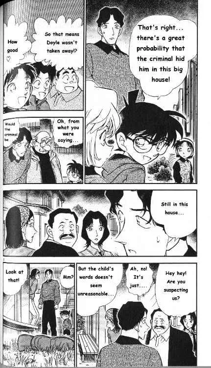 DETECTIVE CONAN - Page 3