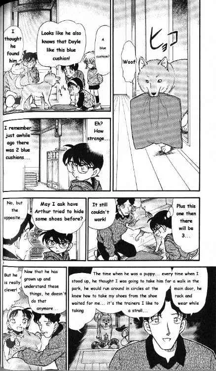 DETECTIVE CONAN - Page 7