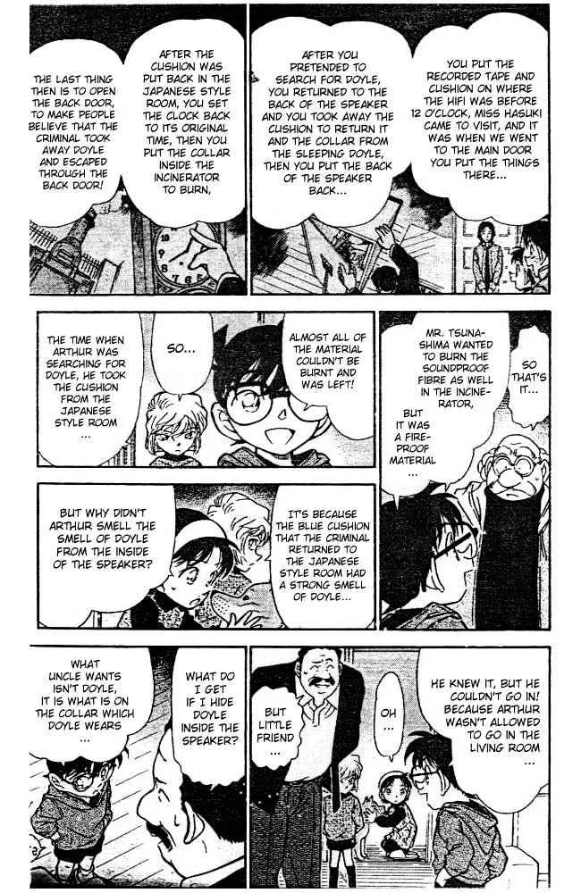 DETECTIVE CONAN - Page 10