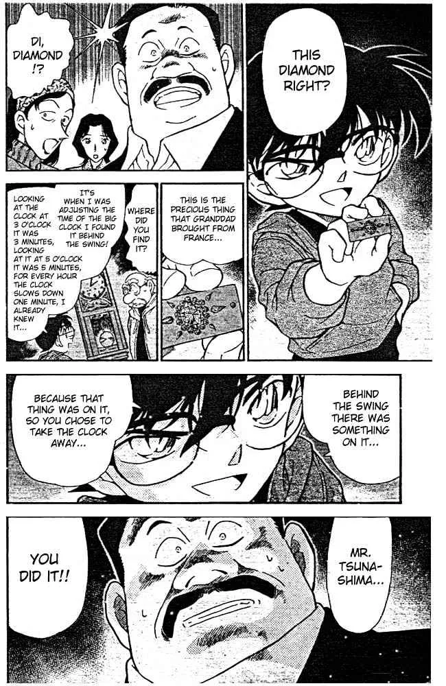 DETECTIVE CONAN - Page 11