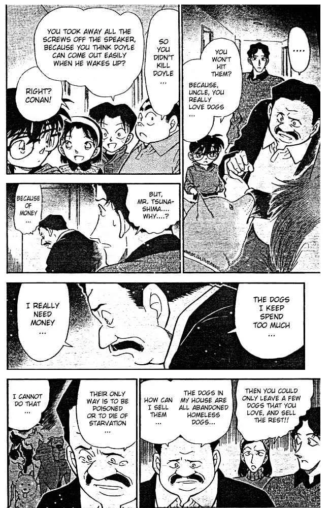 DETECTIVE CONAN - Page 13