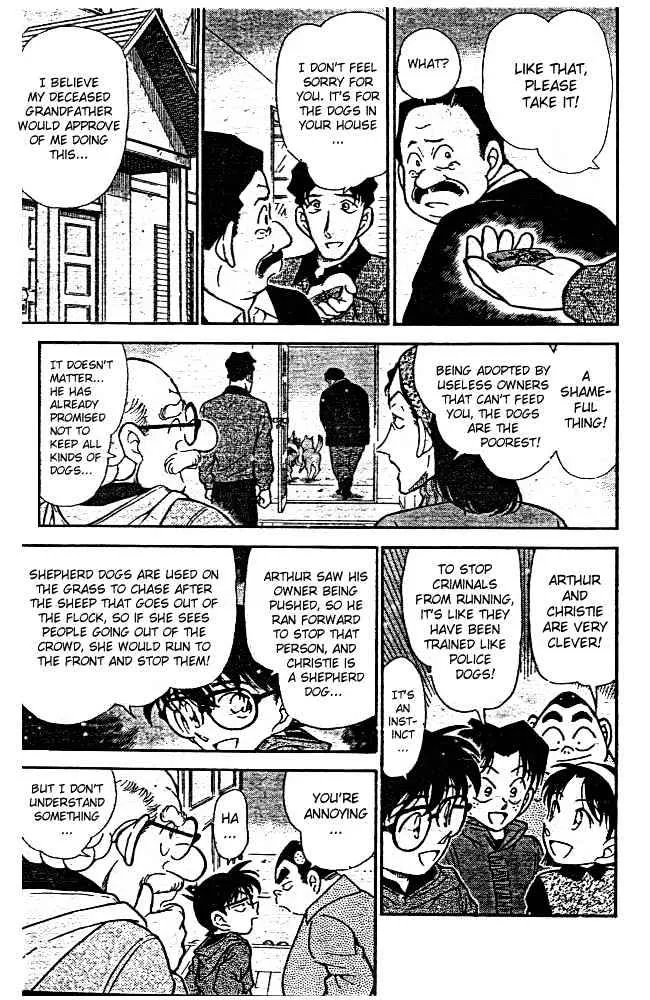 DETECTIVE CONAN - Page 14