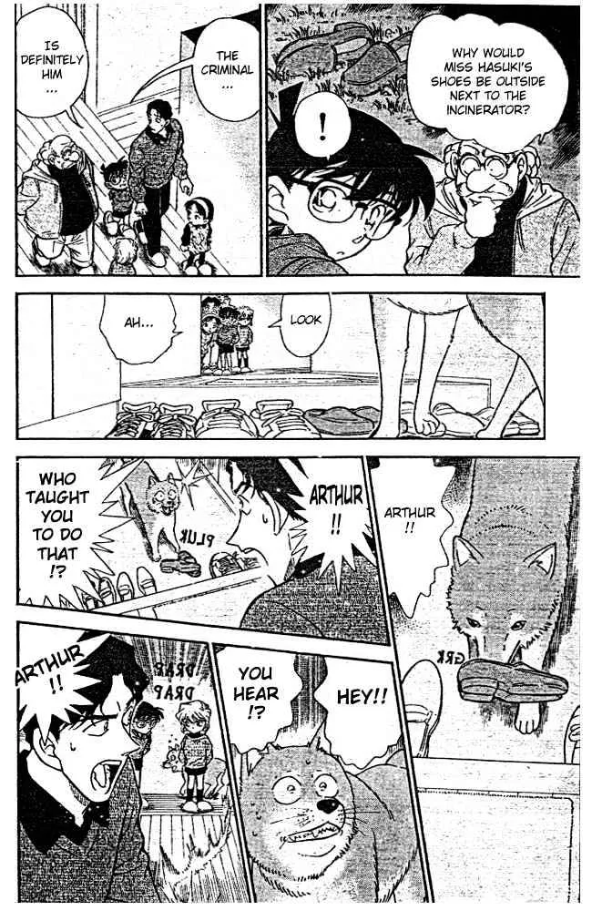 DETECTIVE CONAN - Page 15