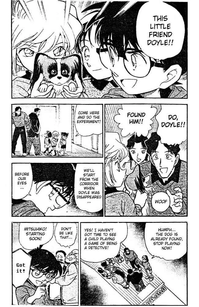 DETECTIVE CONAN - Page 3