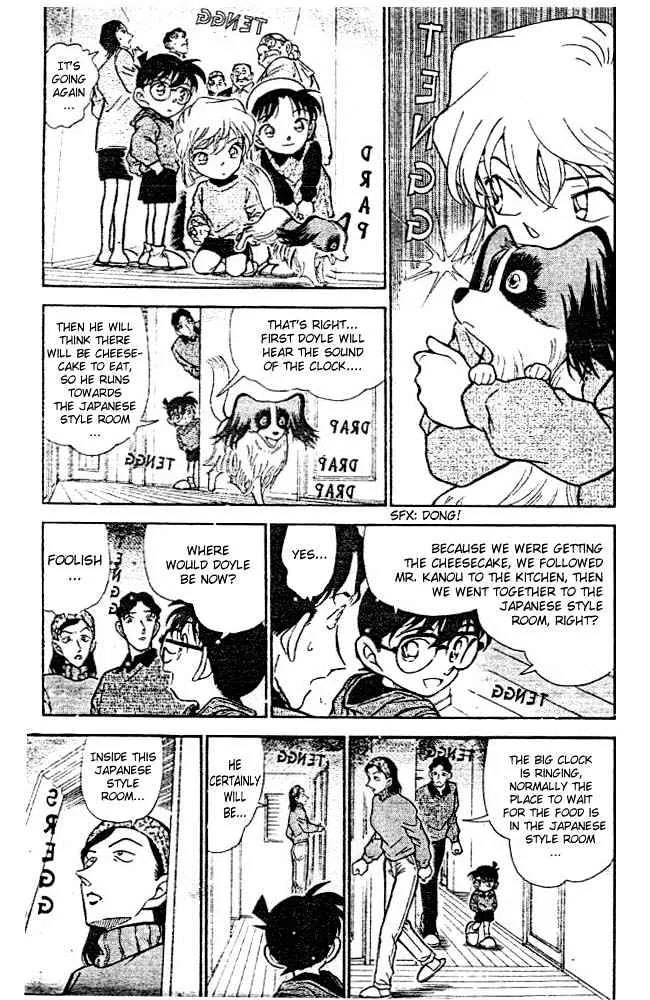 DETECTIVE CONAN - Page 4