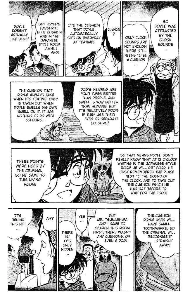 DETECTIVE CONAN - Page 6