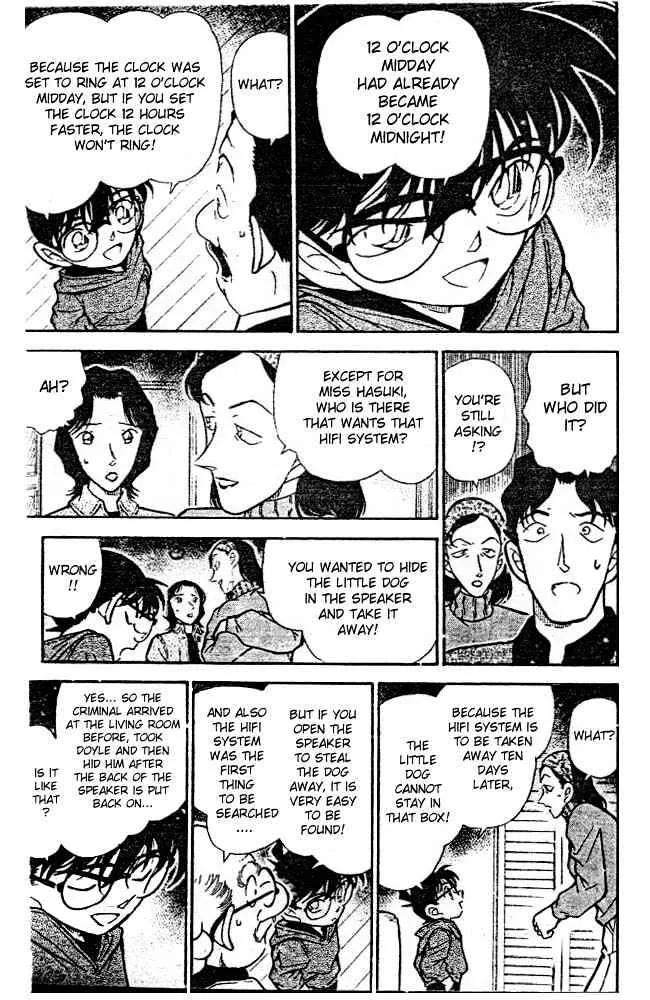 DETECTIVE CONAN - Page 8