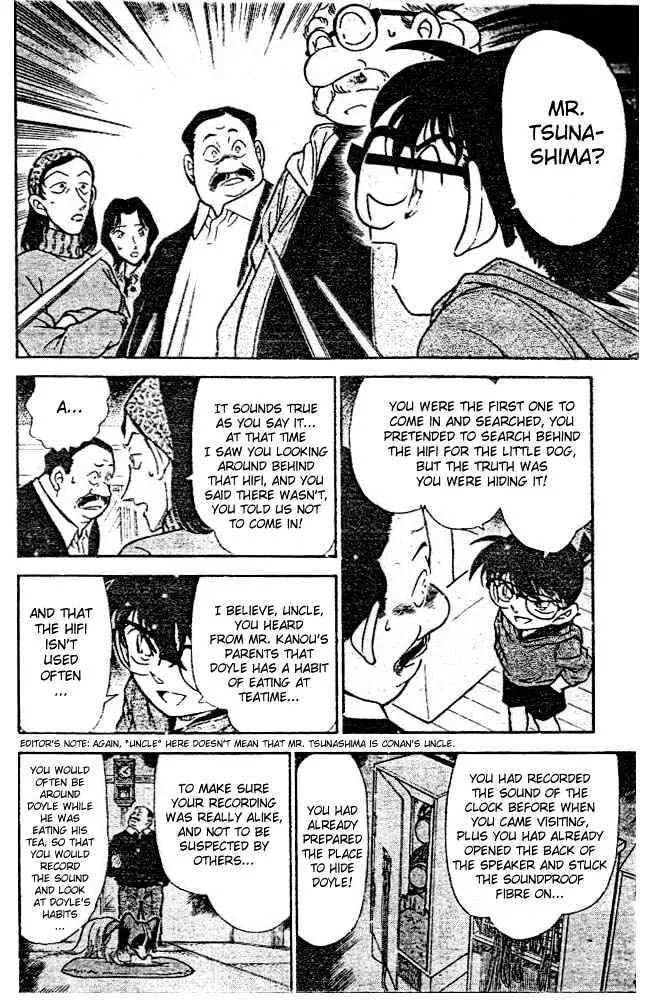 DETECTIVE CONAN - Page 9