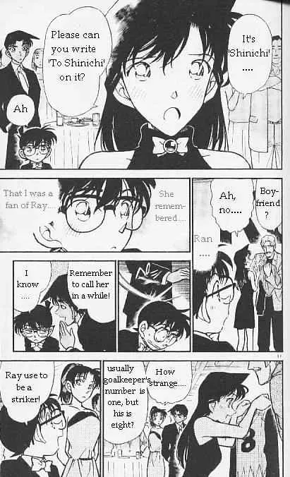 DETECTIVE CONAN - Page 10