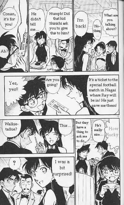 DETECTIVE CONAN - Page 12