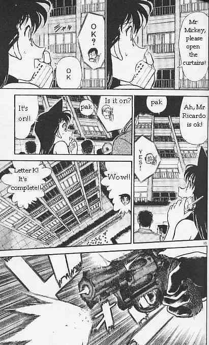 DETECTIVE CONAN - Page 14