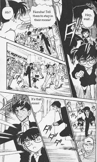 DETECTIVE CONAN - Page 16