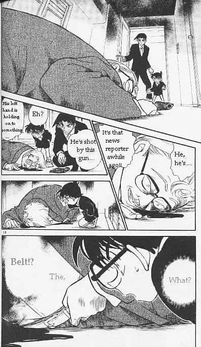 DETECTIVE CONAN - Page 17