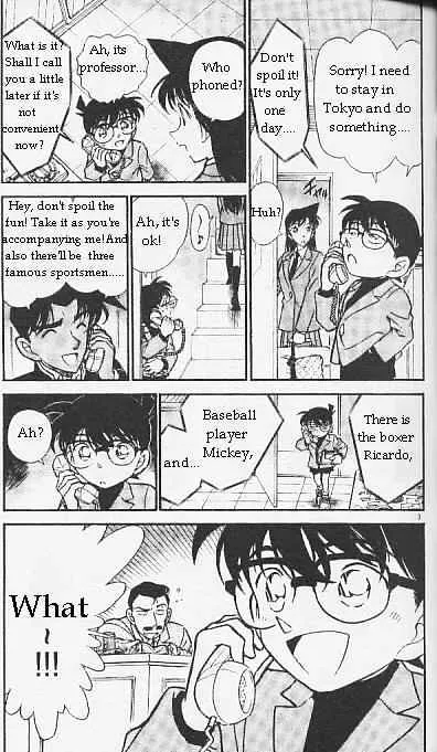 DETECTIVE CONAN - Page 2