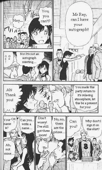 DETECTIVE CONAN - Page 9