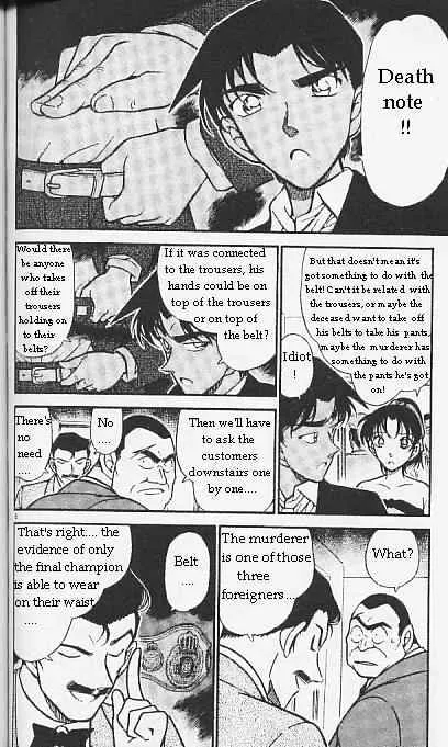 DETECTIVE CONAN - Page 5