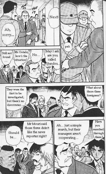 DETECTIVE CONAN - Page 8