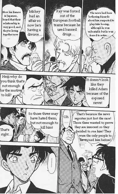 DETECTIVE CONAN - Page 9