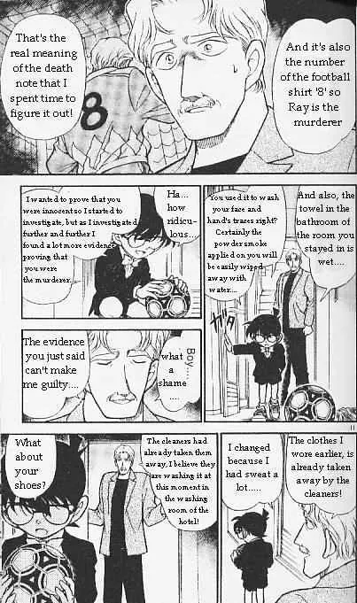 DETECTIVE CONAN - Page 10