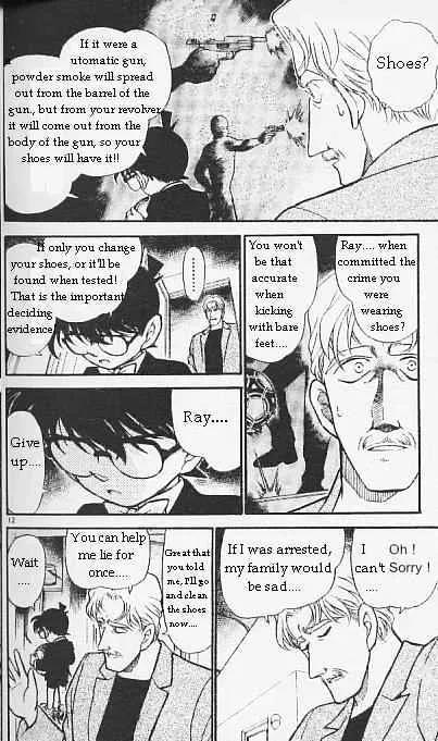 DETECTIVE CONAN - Page 11