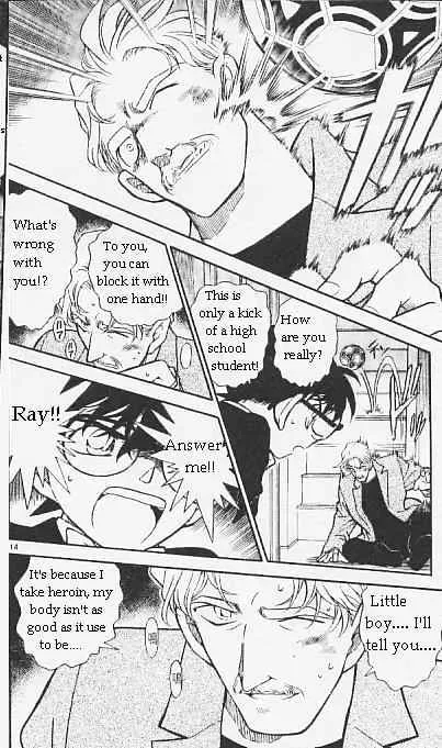 DETECTIVE CONAN - Page 13