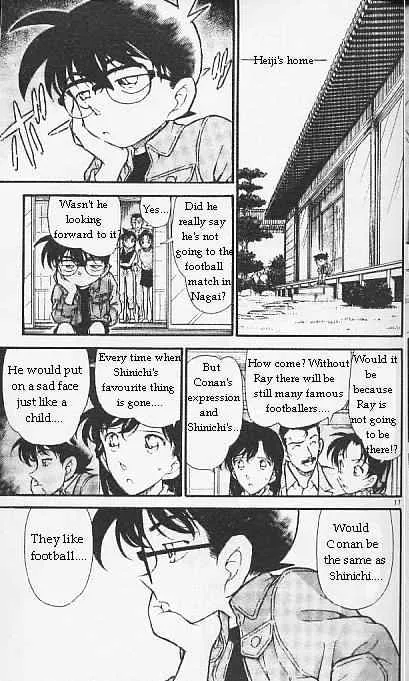 DETECTIVE CONAN - Page 16