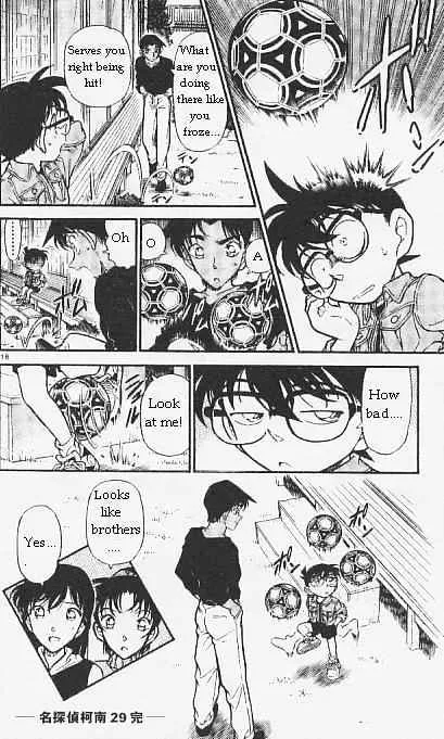 DETECTIVE CONAN - Page 17