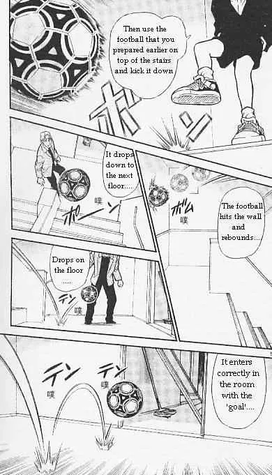 DETECTIVE CONAN - Page 4