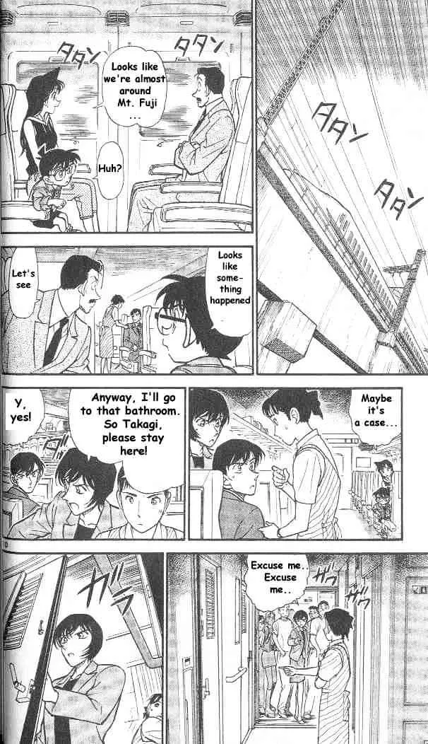 DETECTIVE CONAN - Page 10