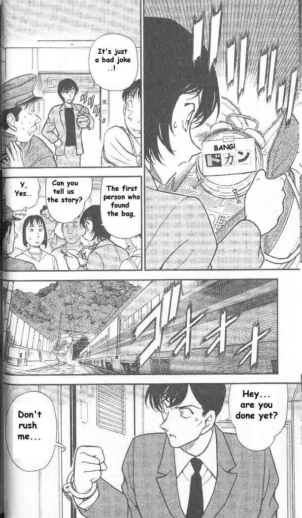 DETECTIVE CONAN - Page 14