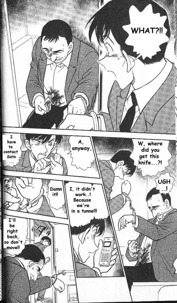 DETECTIVE CONAN - Page 16