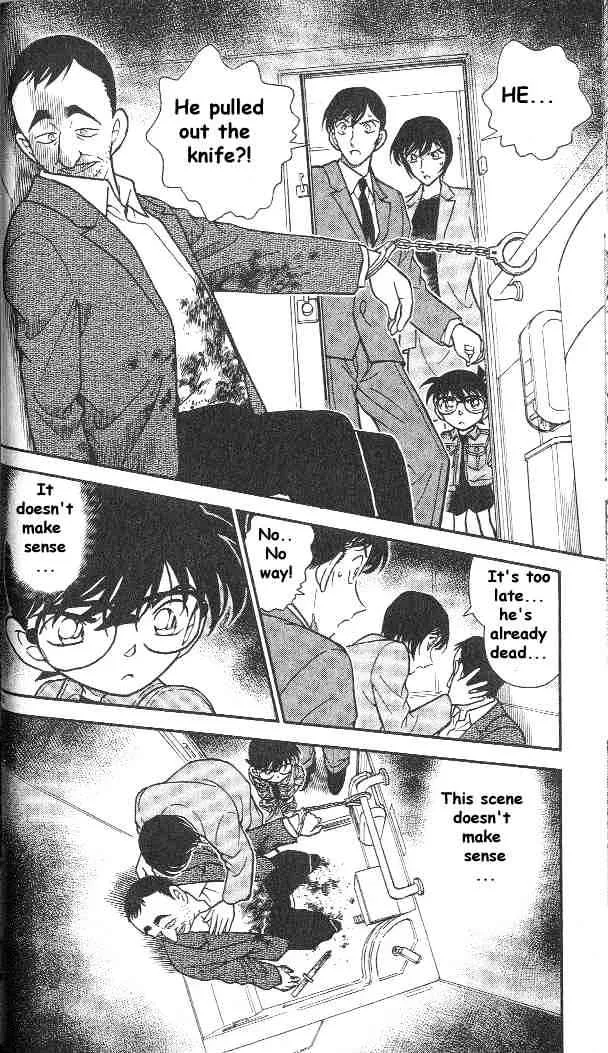 DETECTIVE CONAN - Page 18