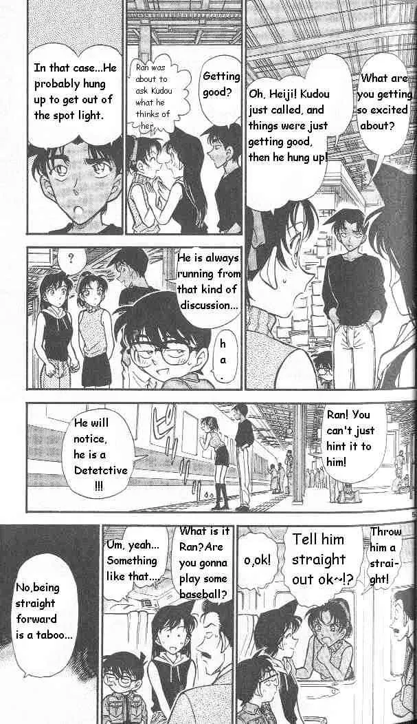 DETECTIVE CONAN - Page 5