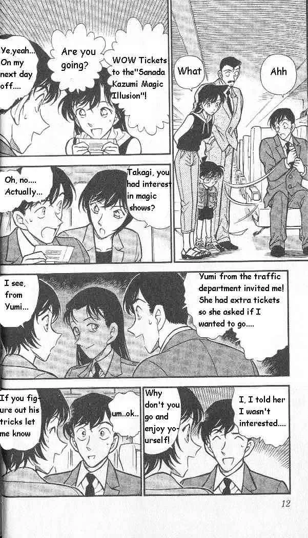 DETECTIVE CONAN - Page 8