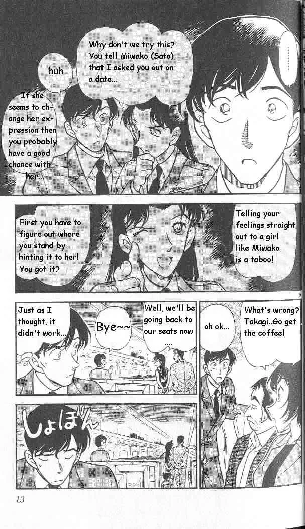 DETECTIVE CONAN - Page 9