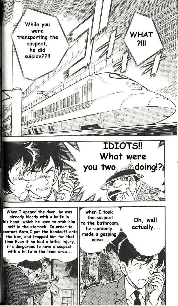 DETECTIVE CONAN - Page 1