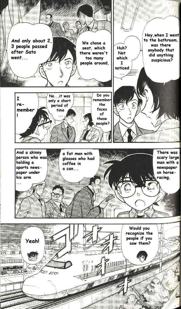 DETECTIVE CONAN - Page 10