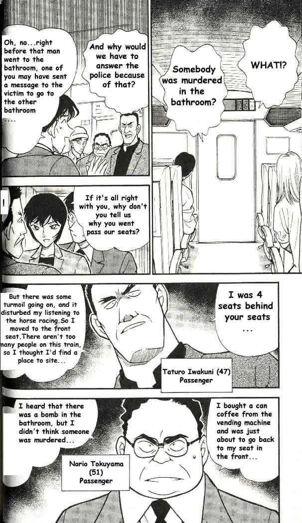 DETECTIVE CONAN - Page 11